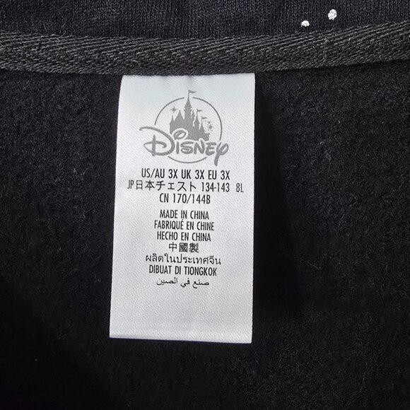 Disney Parks Star Wars Pullover 3X PLUS 22 24 Sweatshirt Half Zip Black Silver - Picture 4 of 4
